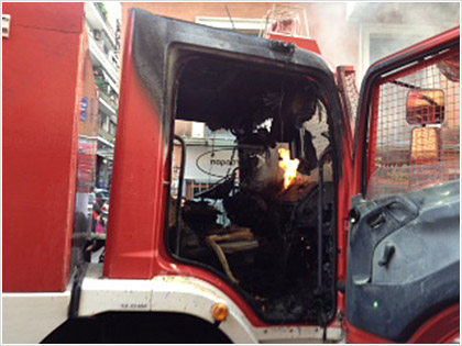 Καλλιθέα-Υπό μερικό έλεγχο…