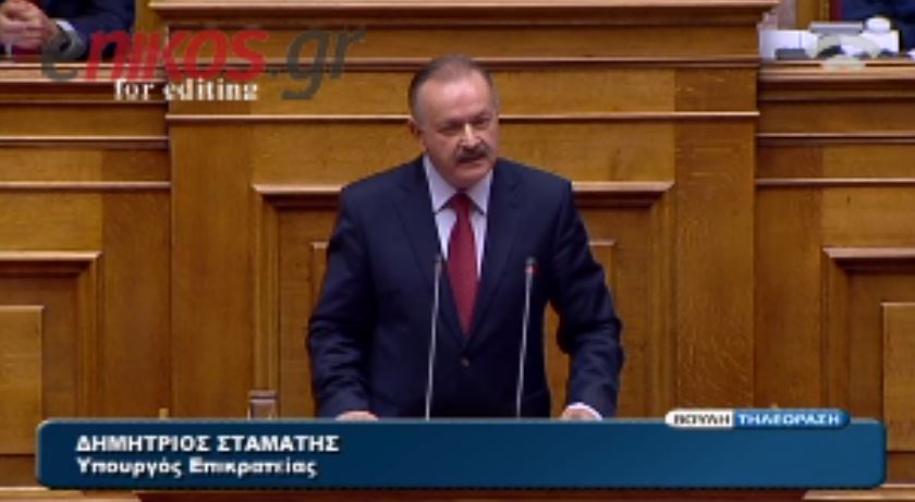 ΒΙΝΤΕΟ-Σταμάτης: Επιπόλαια επικίνδυνη η πρόταση του ΣΥΡΙΖΑ