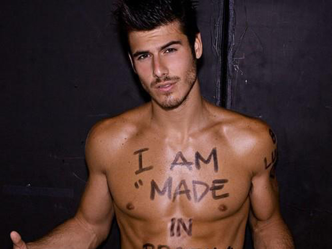 Σεξ: Η συνταγή των Βραζιλιάνων