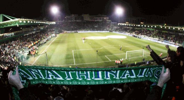 Με Λάτσιο η επιστροφή στη Λεωφόρο