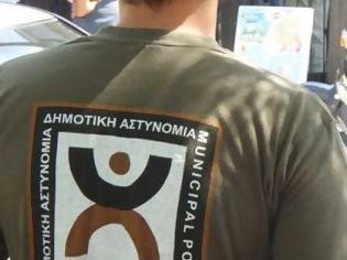 Η συγκλονιστική επιστολή ενός δημοτικού αστυνομικού