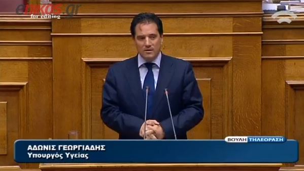 ΒΙΝΤΕΟ-Η απάντηση του Άδωνι στον Κακλαμάνη