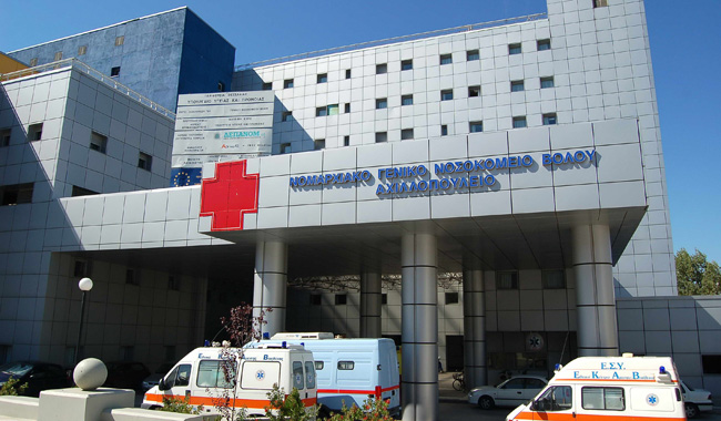 Αυτοκτόνησε 76χρονος στον Αλμυρό