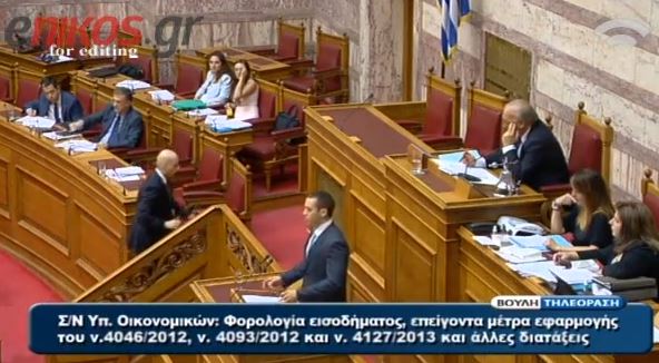 ΒΙΝΤΕΟ- Ένταση για την ομιλία Κασιδιάρη