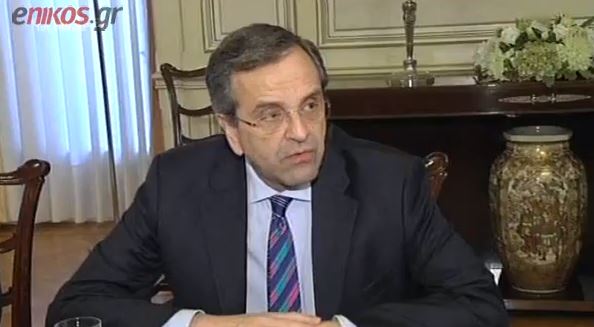 ΒΙΝΤΕΟ-Σαμαράς: Συγκινητική η σημερινή συμφωνία