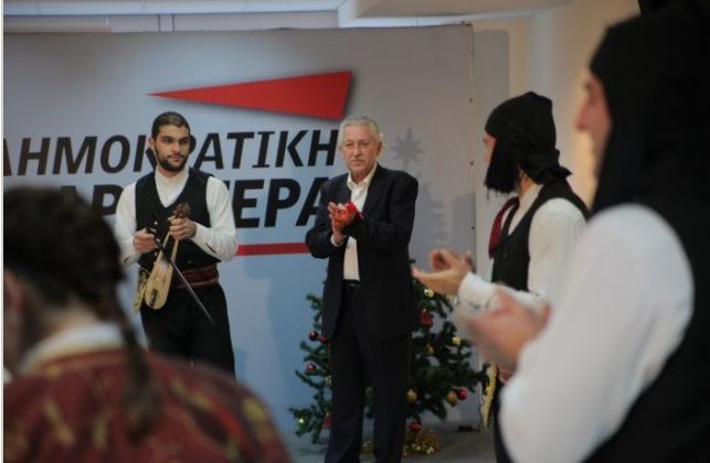 ΒΙΝΤΕΟ-Τα τσιφτετέλια των βουλευτών της ΔΗΜΑΡ