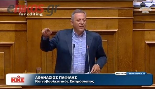 ΒΙΝΤΕΟ- Επίθεση του Παφίλη στη Χρυσή Αυγή