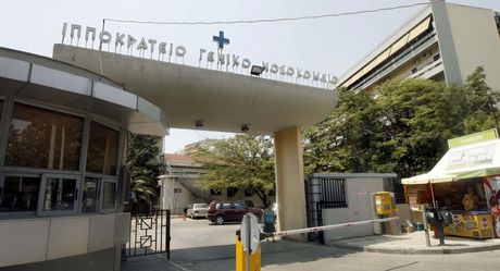 Αιματηρή συμπλοκή στη Θεσσαλονίκη