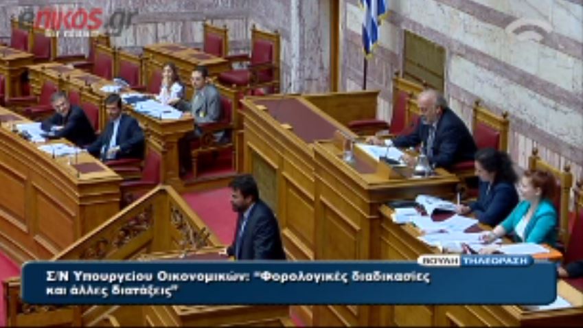 ΒΙΝΤΕΟ-Τα γενέθλια του αντιπροέδρου της βουλής