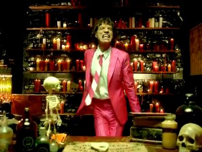 Γαμπρός για έκτη φόρα ο Jagger