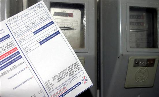 Οι εργαζόμενοι για τη ΔΕΗ