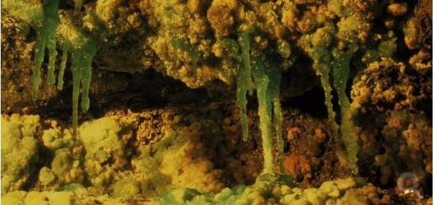 Η πιο όξινη περιοχή του κόσμου