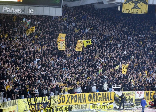 «Η ΑΕΚ μας χρειάζεται όλους»