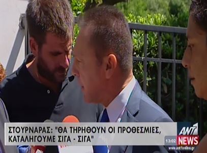 ΒΙΝΤΕΟ-Στουρνάρας: Θα τηρηθούν οι προθεσμίες