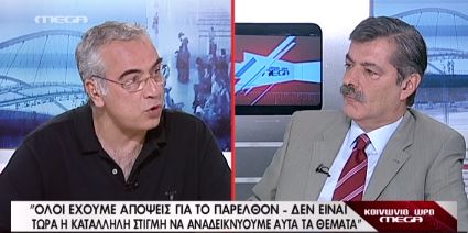 ΒΙΝΤΕΟ-Ο Λαζαρίδης για τον Βορίδη