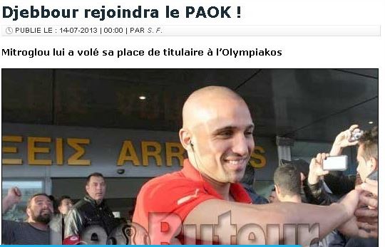 «Βλέπουν» ΠΑΟΚ για Τζεμπούρ οι Αλγερινοί