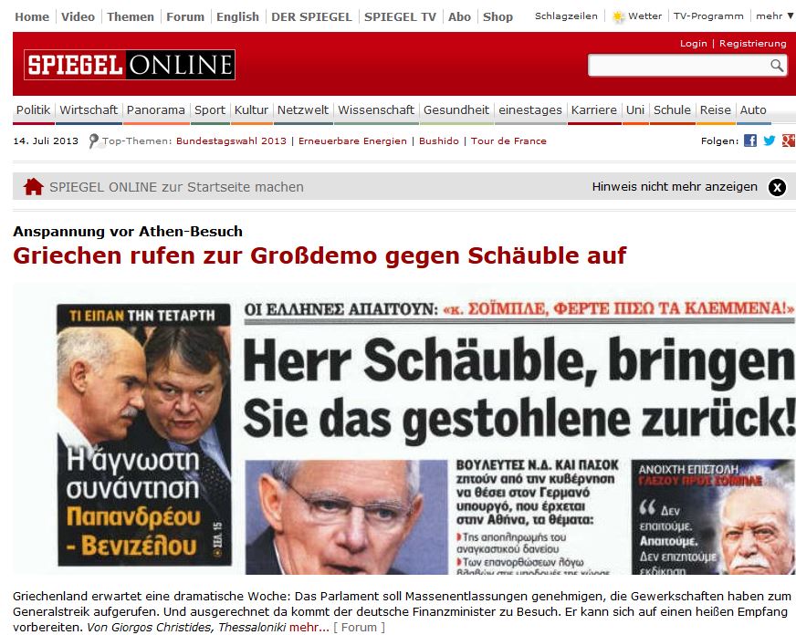 Το Spiegel για το πρωτοσέλιδο της Real News