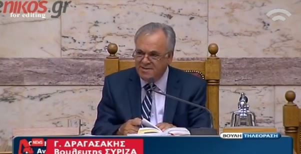 ΒΙΝΤΕΟ-Ο Δραγασάκης αποστόμωσε τον Παναγιώταρο