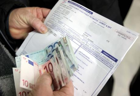 Έστειλαν χαράτσι σε πεθαμένο