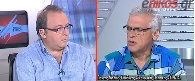 ΒΙΝΤΕΟ-Μηλιός: Η κυβέρνηση δεν έχει δημοκρατική νομιμοποίηση