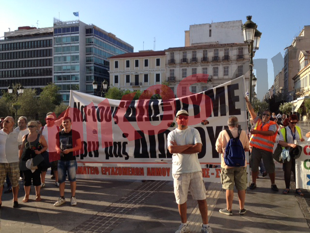 ΦΩΤΟ- Οι σχολικοί φύλακες περιμένουν τον Βενιζέλο