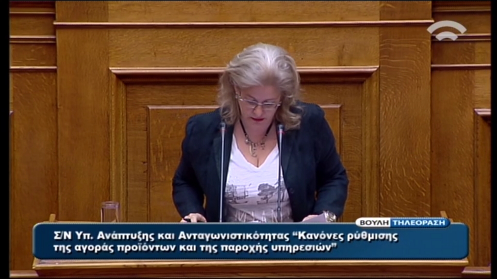 ΒΙΝΤΕΟ-Ζαρούλια: Ελάτε να μας συλλάβετε κ. Δένδια