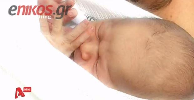 ΒΙΝΤΕΟ-1η δημόσια εμφάνιση του βασιλικού μωρού