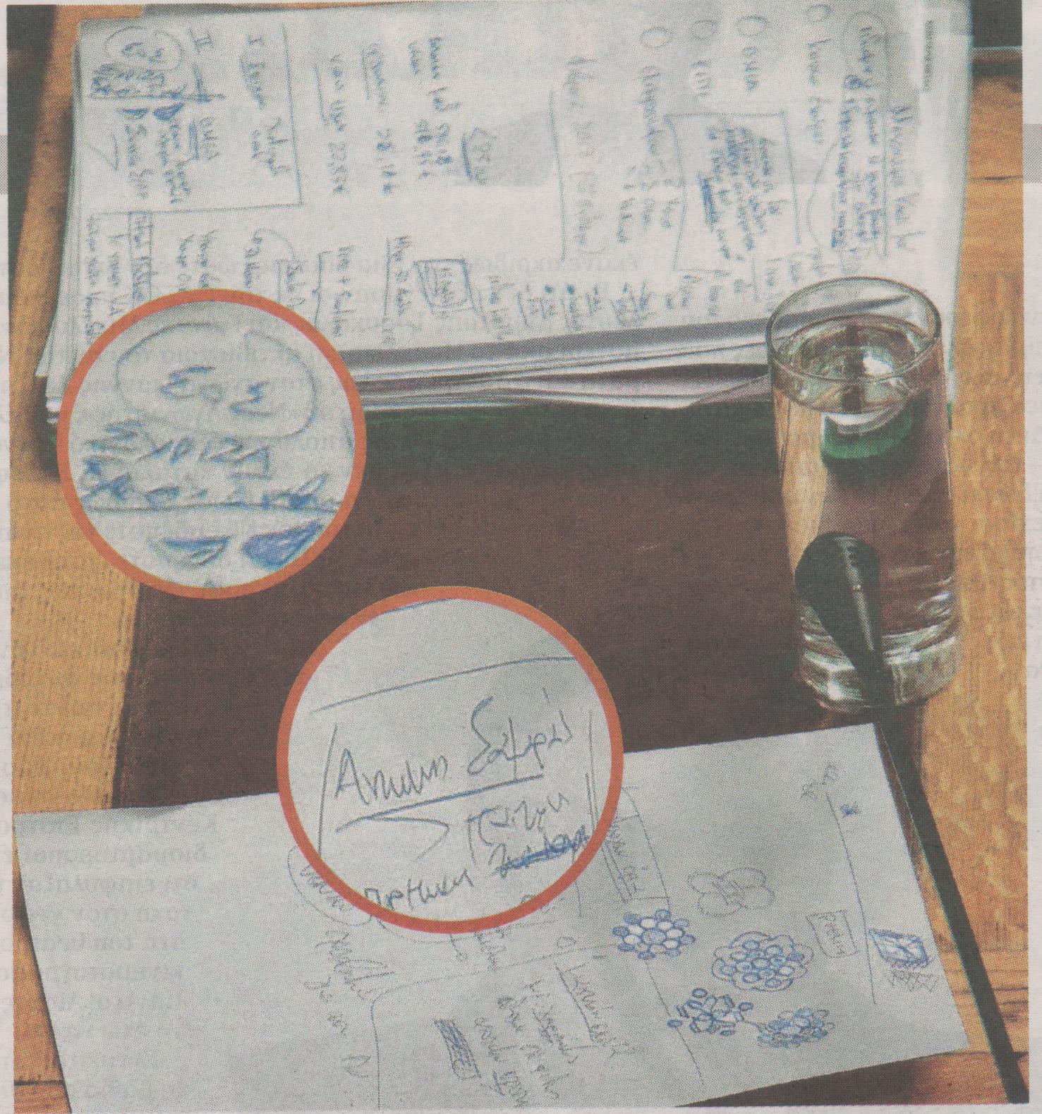 ΦΩΤΟ-Οι υπουργικές σημειώσεις