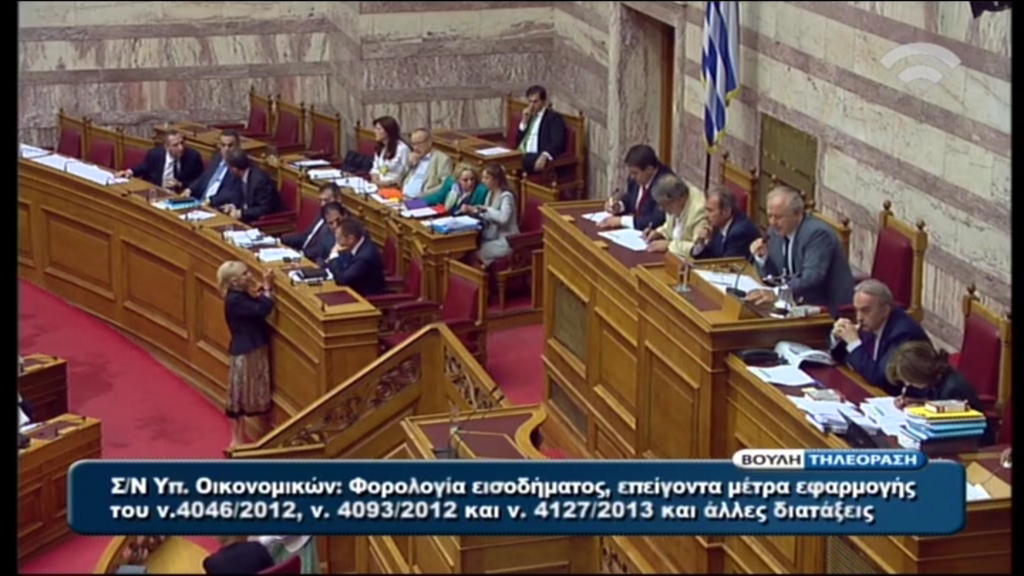 ΦΩΤΟ-Το πηγαδάκι Στουρνάρα-Πιπιλή