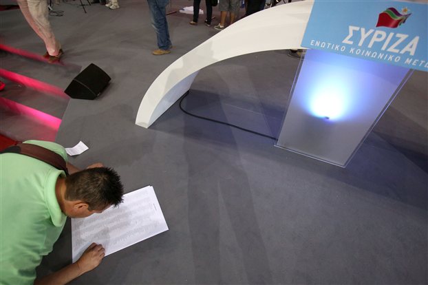 ΣΥΡΙΖΑ-Η σταυροδοσία για την Πολιτική Γραμματεία