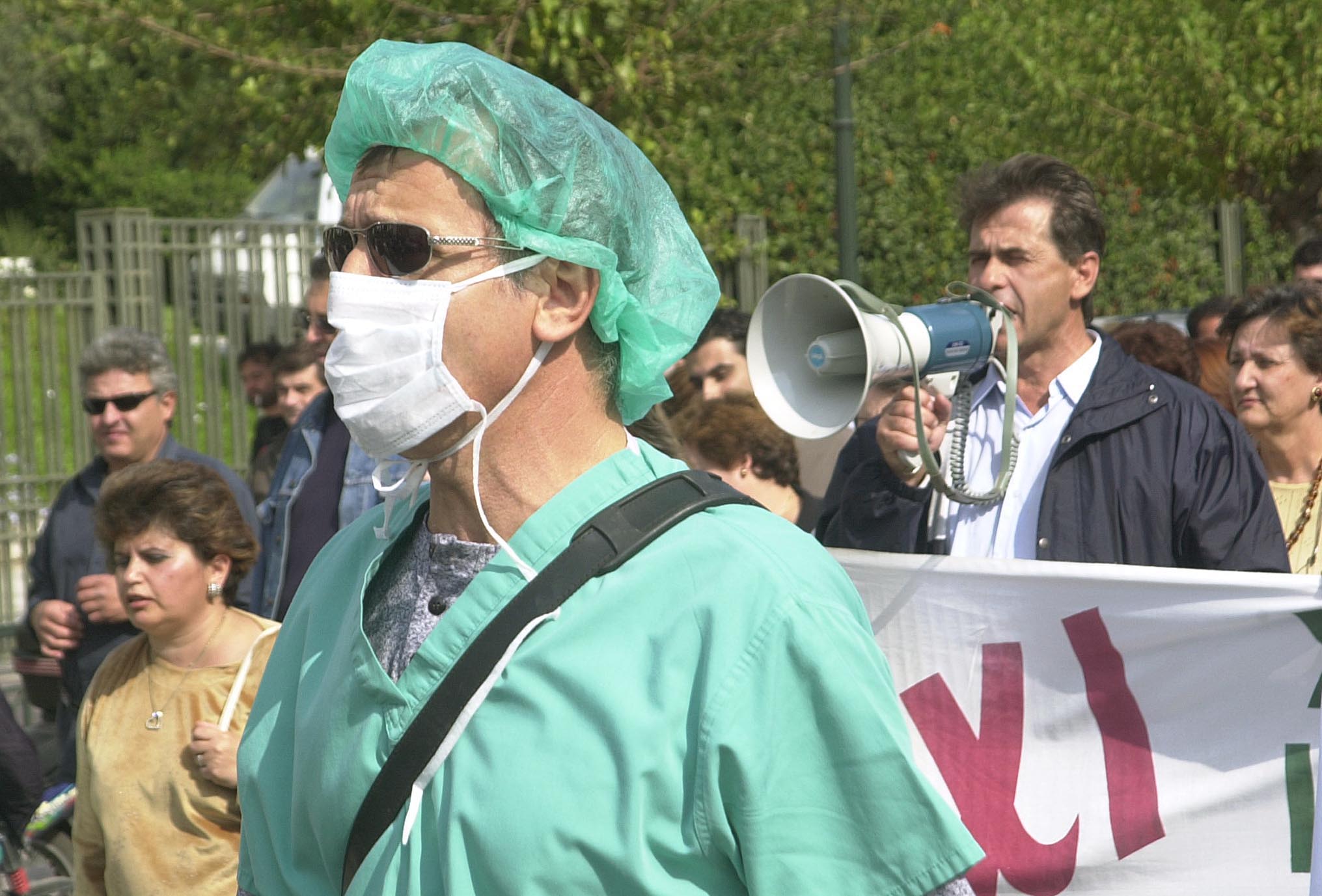 Απεργούν και οι γιατροί