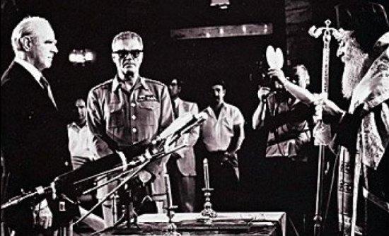 ΦΩΤΟ-Επέτειος για τη Δημοκρατία