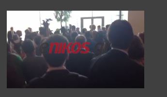 ΒΙΝΤΕΟ-Εν αναμονή της εκδήλωσης με τον Σόιμπλε