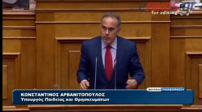 ΒΙΝΤΕΟ-Βολές Αρβανιτόπουλου κατά του ΣΥΡΙΖΑ