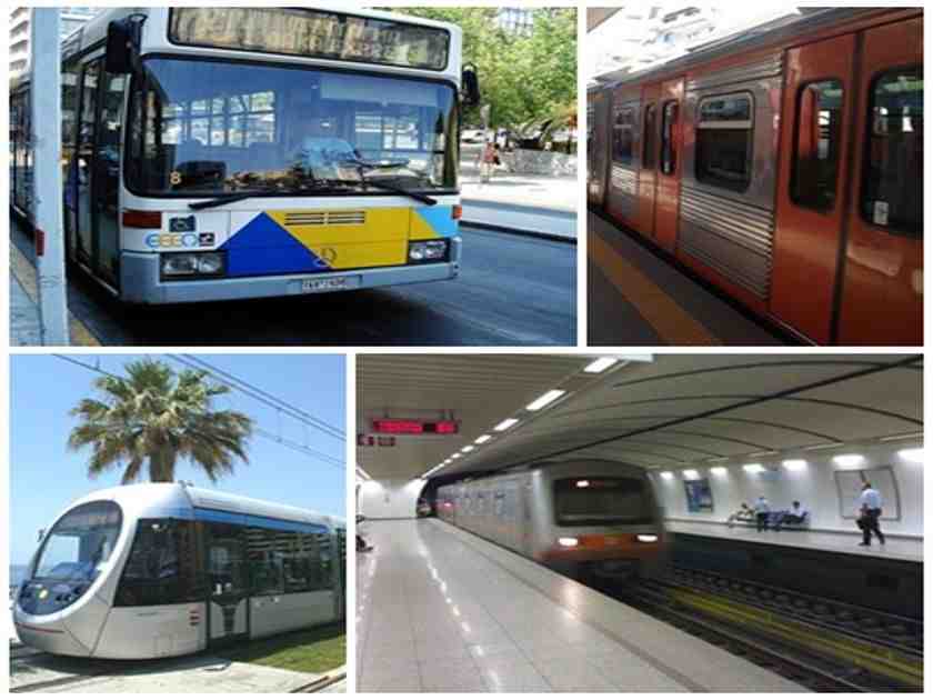 Πως θα κινηθούν σήμερα τα ΜΜΜ