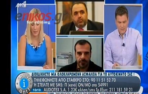 ΒΙΝΤΕΟ-Μεγάλη απάτη στα κινητά