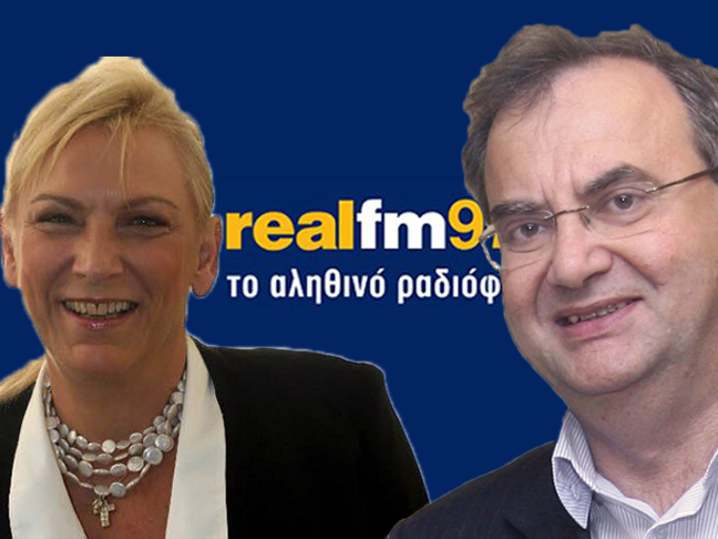 Πιπιλή Vs Στρατούλη