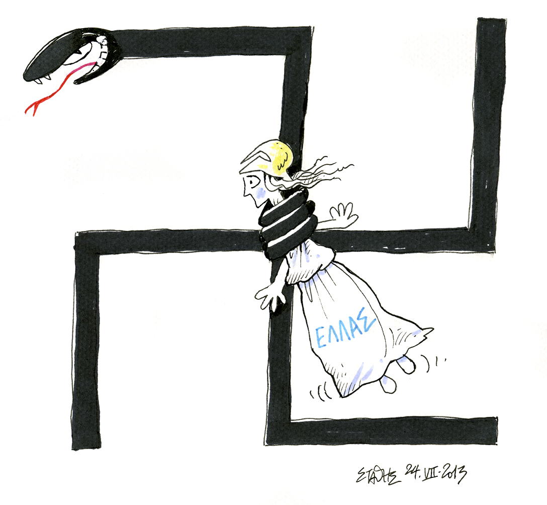 Αnte portas ή κατόπιν εορτής;