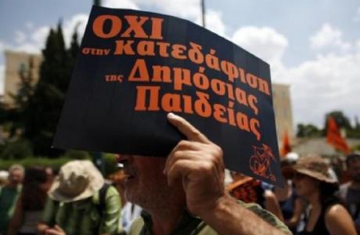 Διπλή κατάληψη στην Πάτρα