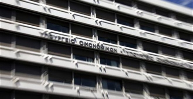 Παραιτήθηκε ο αναπληρωτής CEO του ΤΧΣ