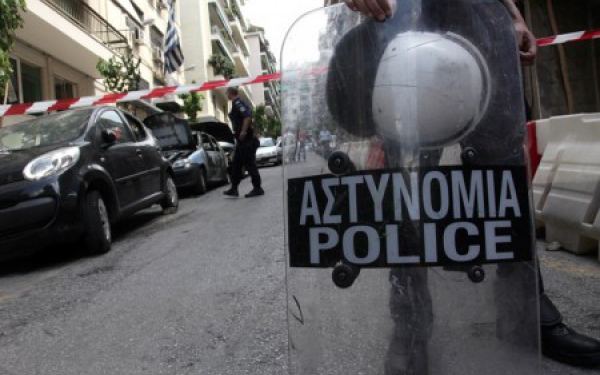 Επίθεση σε σύνδεσμο οπαδών