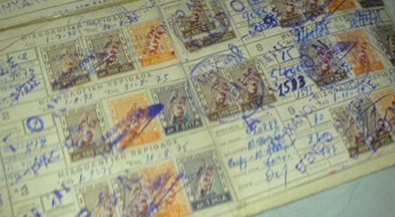 Καταδίκη για απάτη με ένσημα