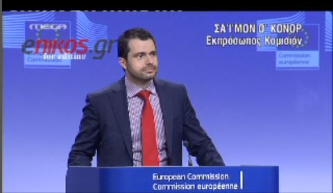 Η Ευρωπαϊκή Επιτροπή διαψεύδει το τελεσίγραφο
