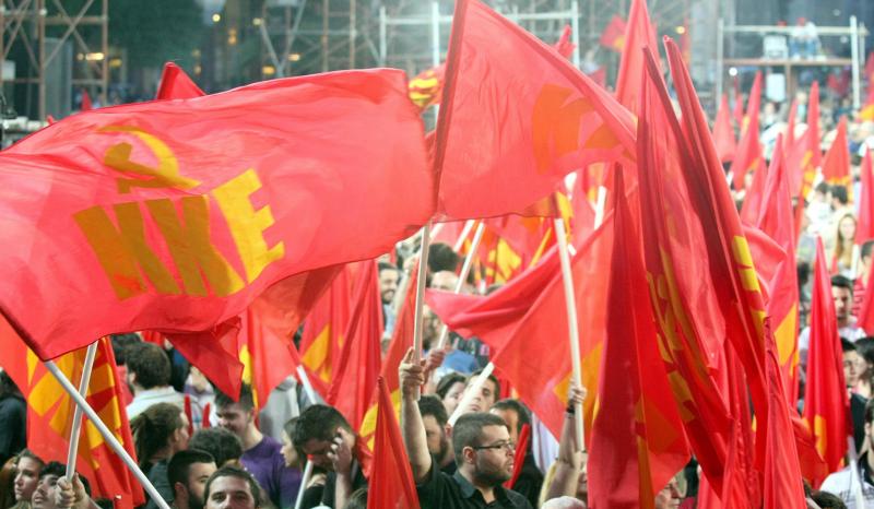 ΚΚΕ: Να αποσυρθεί το πολυνομοσχέδιο