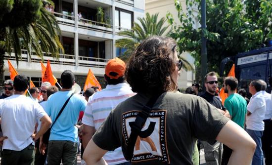 Ομάδας εργασίας για τη δημοτική αστυνομία