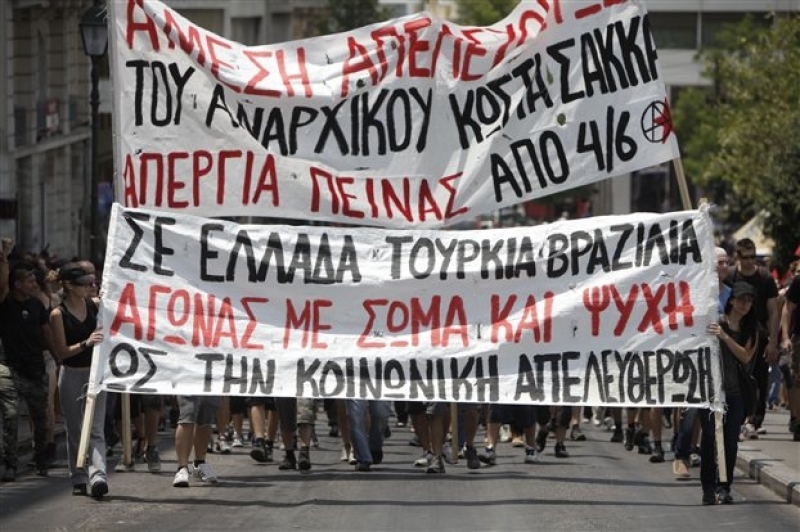 Κατάληψη στην Καλών Τεχνών