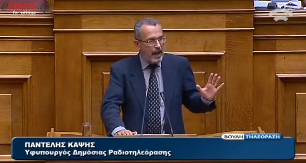 ΒΙΝΤΕΟ-Καψής: Τη Δευτέρα η προκήρυξη για 2.000 θέσεις στη ΝΕΡΙΤ