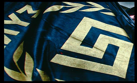 Η Χρυσή Αυγή για το Eurogroup