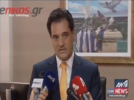 ΒΙΝΤΕΟ-Οι δηλώσεις του Άδωνι Γεωργιάδη