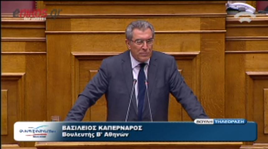 ΒΙΝΤΕΟ-Καπερνάρος:Προανακριτική για Βενιζέλο,Παπανδρέου,Παπαδήμο